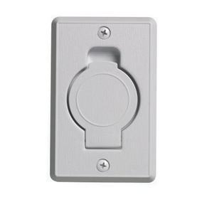 Beam White Inlet Cover
